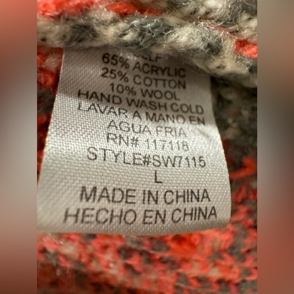 Aztec Patterned Cardigan Sweater - Picture 4 of 6